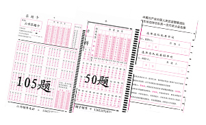 �C(j��)�x��